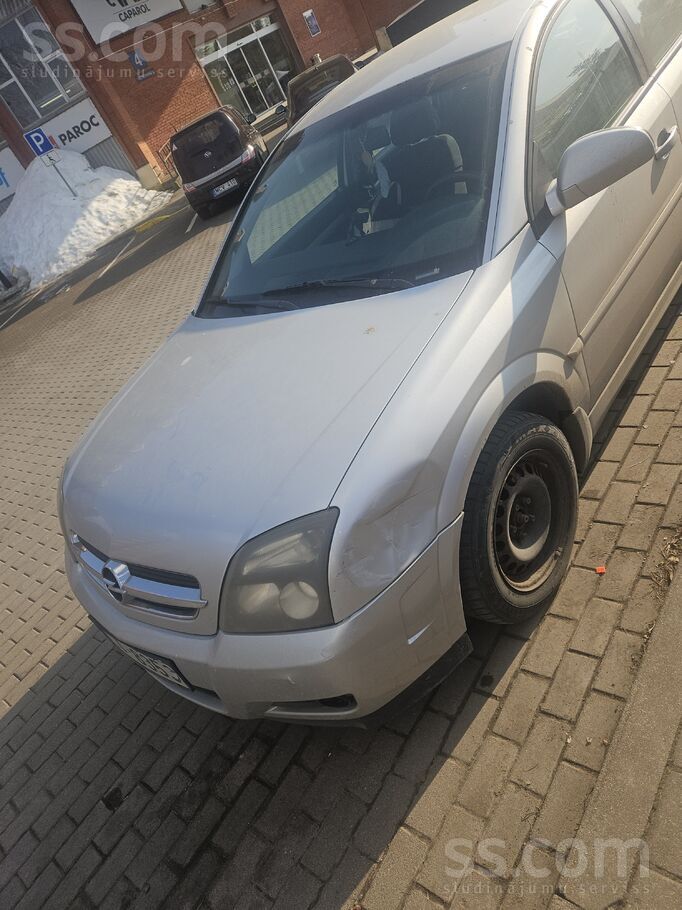 Opel Торг, ватцап звонить
