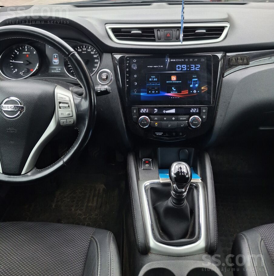 Nissan Auto labā tehniskā un vizuālā stāvoklī. Veikta ant