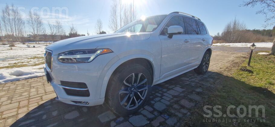 Pvn iekļauts cenā. Ļoti labā tehniskā un vizuālā stāvoklī. Skate uz 2 gadi l