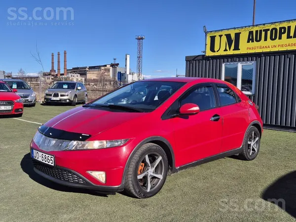 Honda Honda Civic