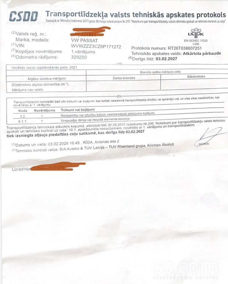 Volkswagen Продается машина VW Passat 2004 года.
