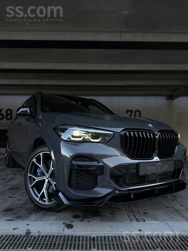 BMW BMW X5 45e Hybrid G05 xDrive Individual. 