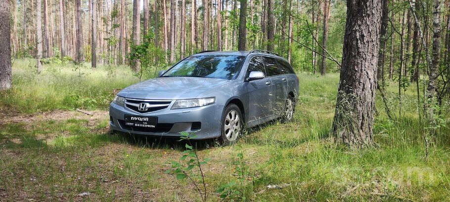 Всё работает, нужно приложить руки. Налог оплачен. В ЛС Ватсапп.