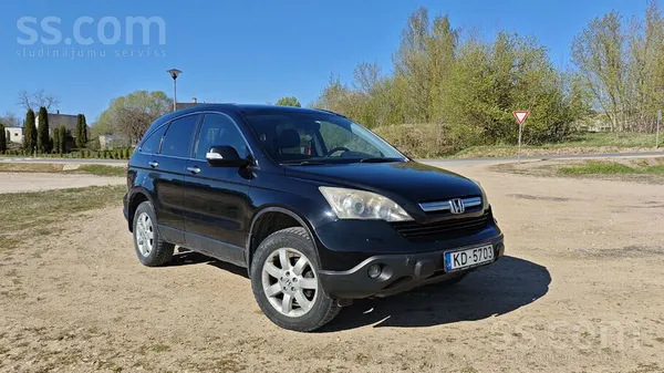 Honda Jauna TA. 