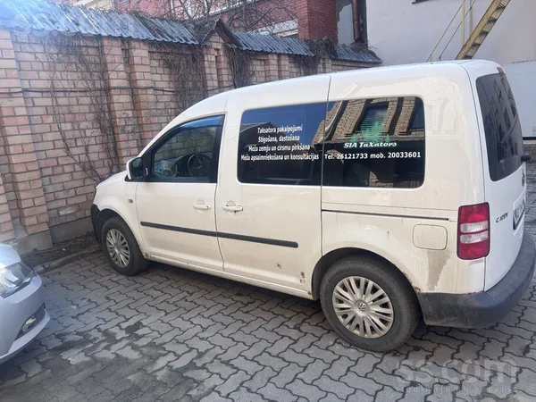 Volkswagen Uzņēmums pārdod ar Pvn. Kravas transporta furgons.