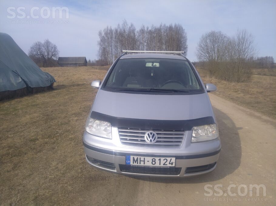 Iespējama maiņa pret mazāku.