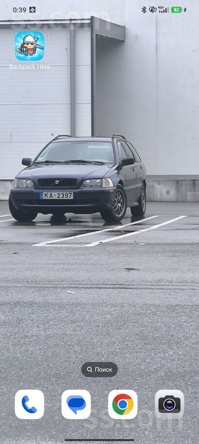 На условном ходу. Не работает турбина. Кожанный салон, кондиционер, фаркоп,