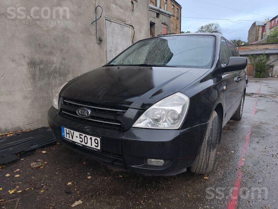 Viss stradā. Skate beidzās novembrī.
Nav pielietojuma viņam, tapēc uz tirg