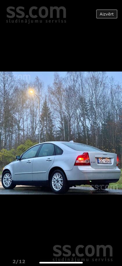 Vis kas auto ir vis strada