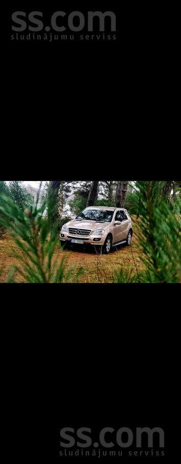 Mercedes Продаётся ухоженный , в отличном состоянии авто. В