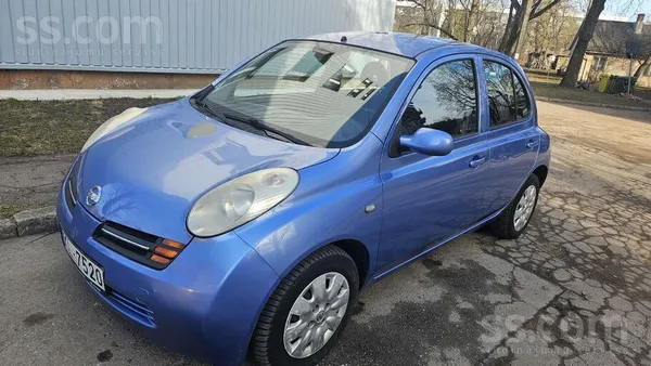 Nissan Ездит, значит на ходу. Звоните, покупайте.