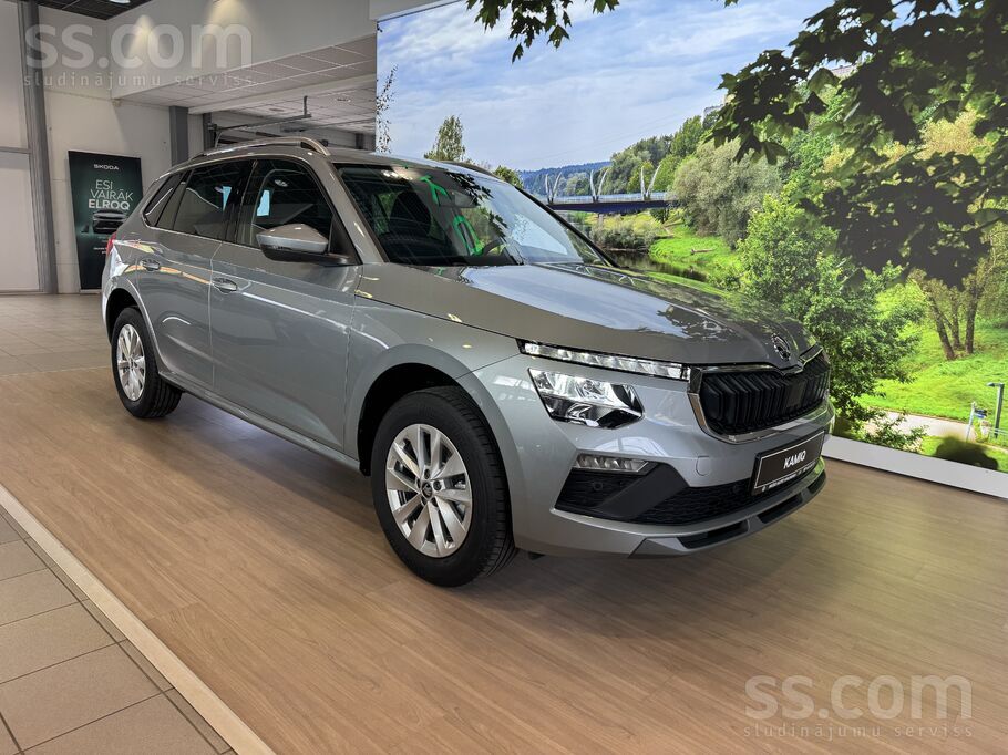 Oficiālais Škoda pārstāvis Valmierā - Mūsu Auto Valmiera piedāvā:
Škoda Kam