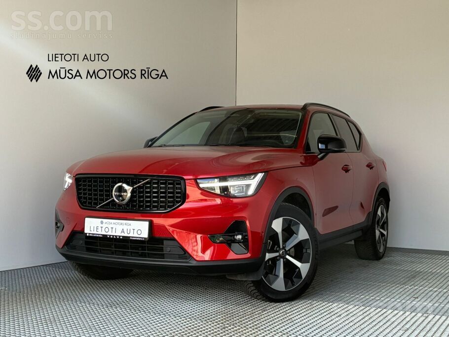 Volvo Xc40, Ultimate Dark, Fwd, 145Kw/197Zs, 2.0 benzīns, 8-pak. automātiskā