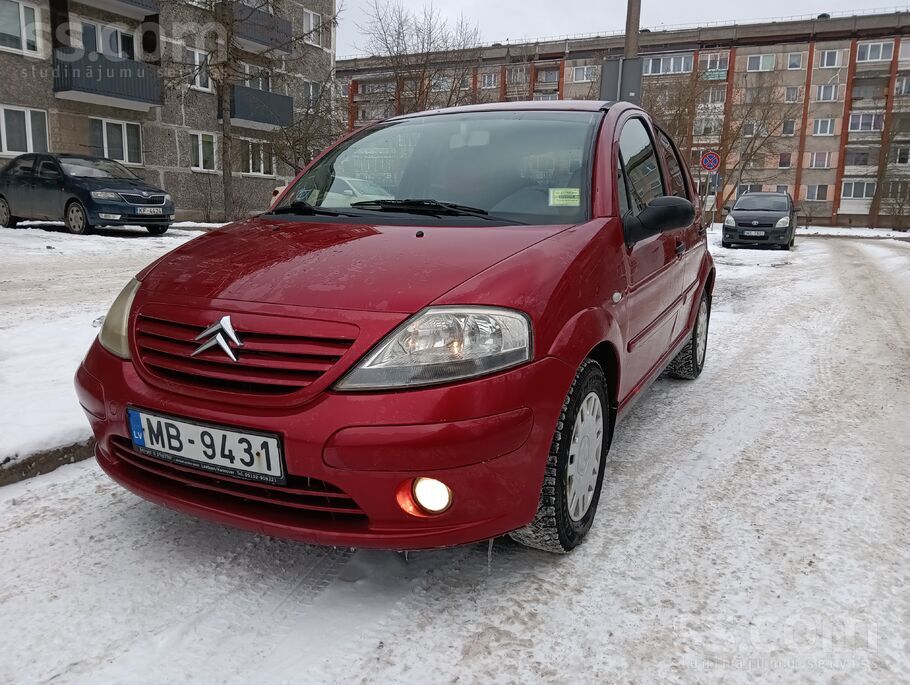 Citroen Продам экономную вишенку , надёжная, с новым ТО. Е
