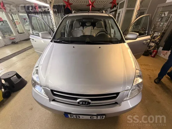 Mainu pret piekabi autovedeju vai evakuatoru. Ar piemaksu uz abām pusēm. 
М