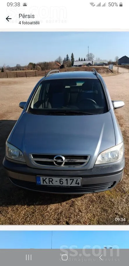 Opel Pārdodu, jo nopirku jaunāku modeli.