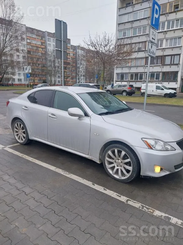 Lexus Продаю всвязи с Отьездом.