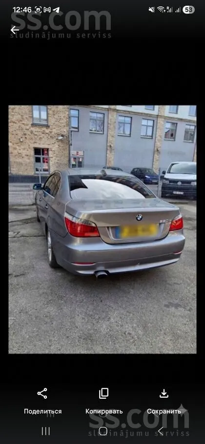 BMW Pārdodu BMW 520d (E60) Lci – Pilns donors (braucoš