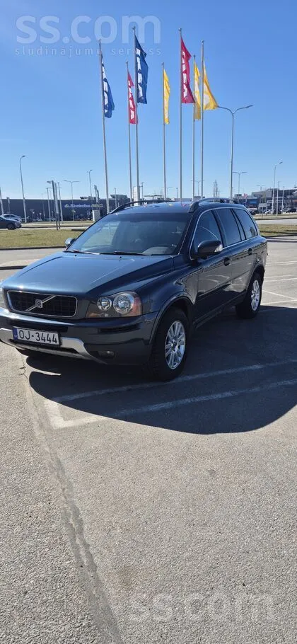 Volvo Продаю автомобиль в сзязи с покупкой нового. Помен