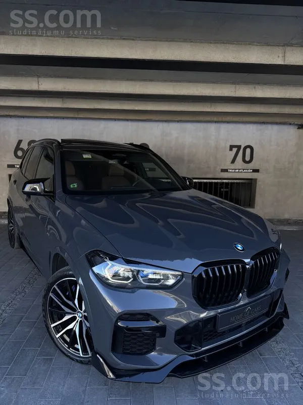 BMW BMW X5 40D xDrive G05.
