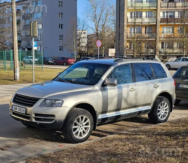 Volkswagen Машина использовалась на короткие Дистанции.