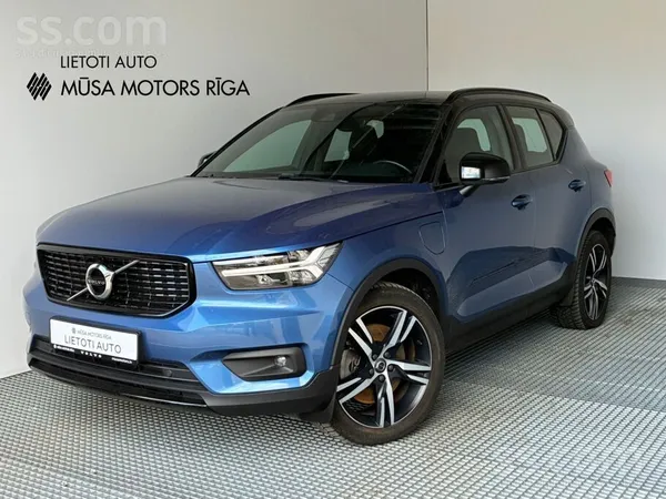 Volvo Xc40, Fwd, 192Kw/261Zs, 1, 5l benzīns un elektrība, 7-pak. automātiskā