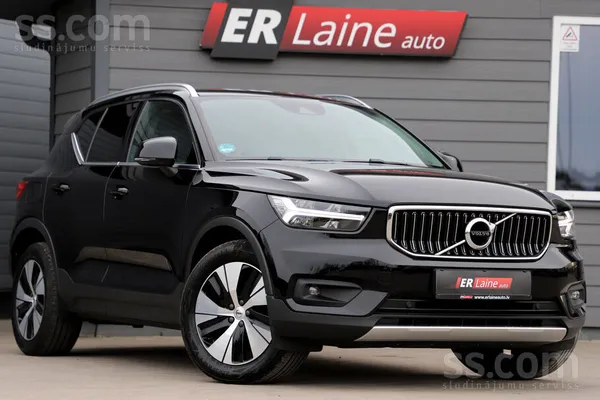 Volvo Xc40, T5 Plug-In Hybrid, 1.5 Benzīns 193kw / 262zs

Līzinga pieteiku