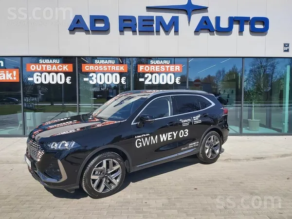 Others Gwm Wey 03 Luxury Fwd aprīkojumā ar 2.0i benzīna u