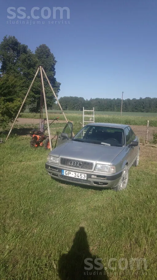 Noņets no uzskaites