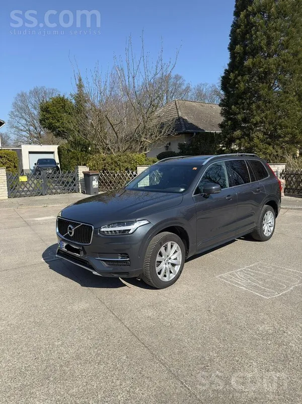 Volvo Skaists ģimenes auto ar 7 sēdvietām – 