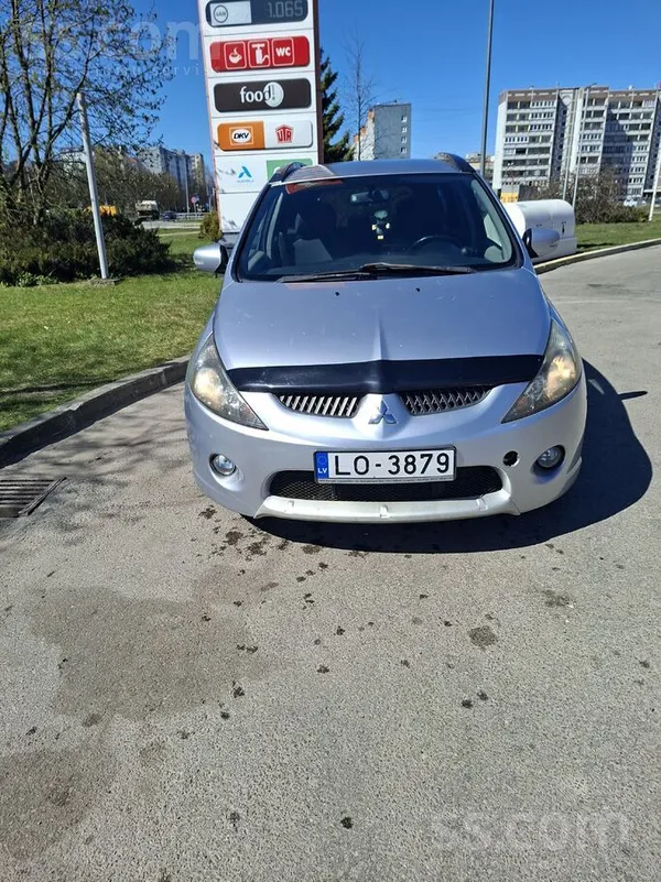 Atrodos Riga.