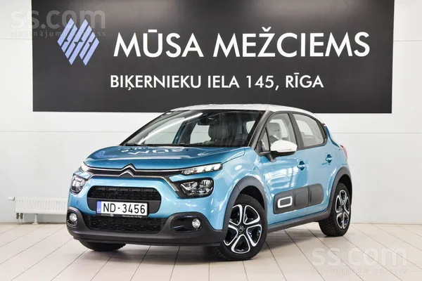 Citroen C3 Shine, 1.2 Puretech 110 ZS (81 kW) dzinējs, augstākais aprīkojuma