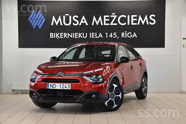 Citroen C4 1.2 Pure tech (130zs) ar manuālo pārnesumkārbu. 

Aprīkojums: