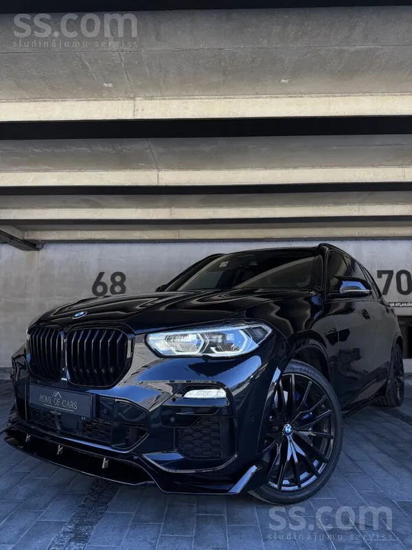 BMW BMW X5 40i xDrive Individual