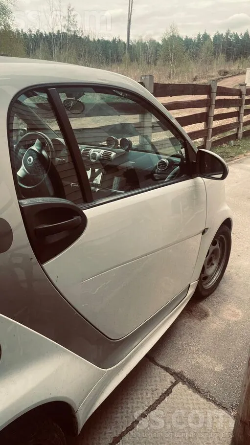 Smart