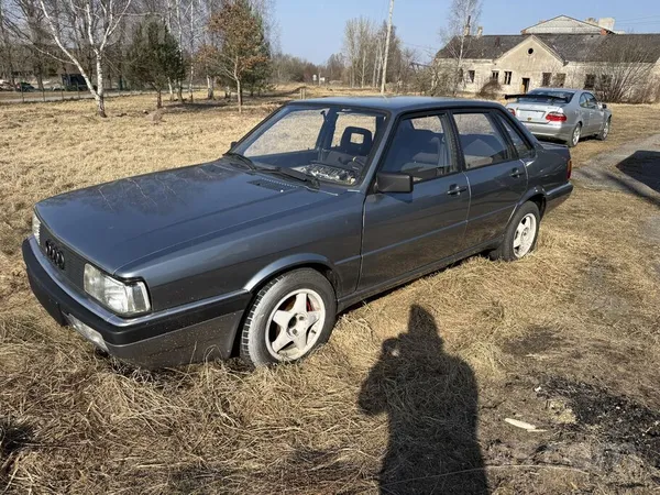 Audi Audi 90 quattro 
