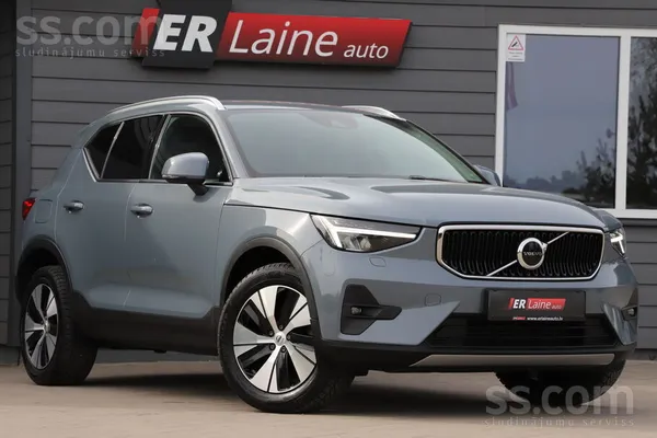 Volvo Xc40, T2 1.5 Benzīns 95kw / 129zs, Automātiskā ātrumkārba

Līzinga p