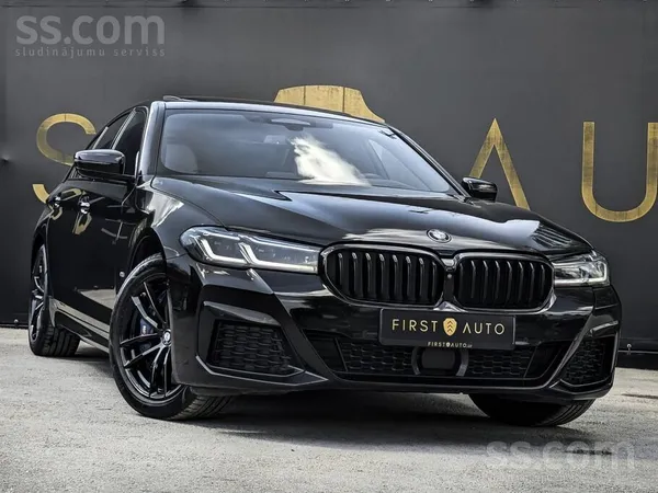 BMW BMW 545e xDrive M-Sportpackage Indvidual Bowers & 
