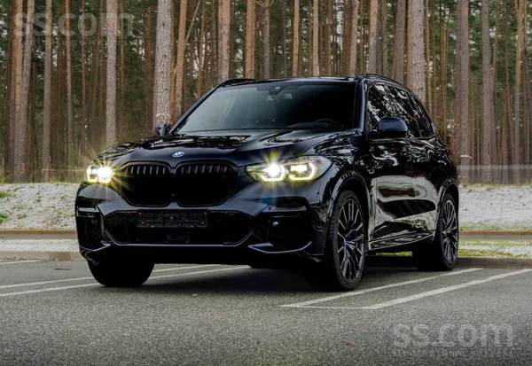 BMW BMW X5 Xdrive45E Plug in Hybrid. Skylounge, Laser,