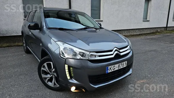 Citroen Par ļoti saprātīgu cenu , Skaists, neticami ekonom