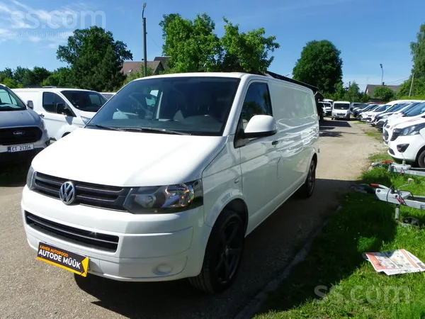Volkswagen Long