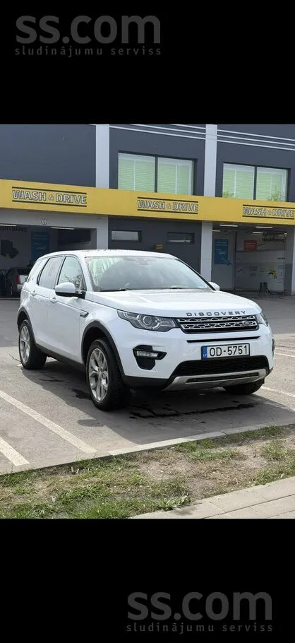 Land-rover Продаю надежный автомобиль в связи с переездом. Ку