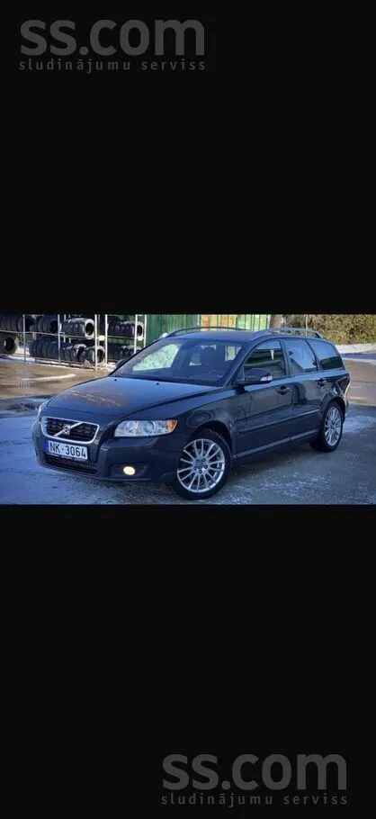 Volvo Хорошее состояние. Просьба звонить на второй номер