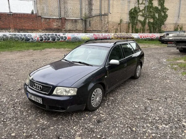 Audi Больничный лист до 25.06.2026