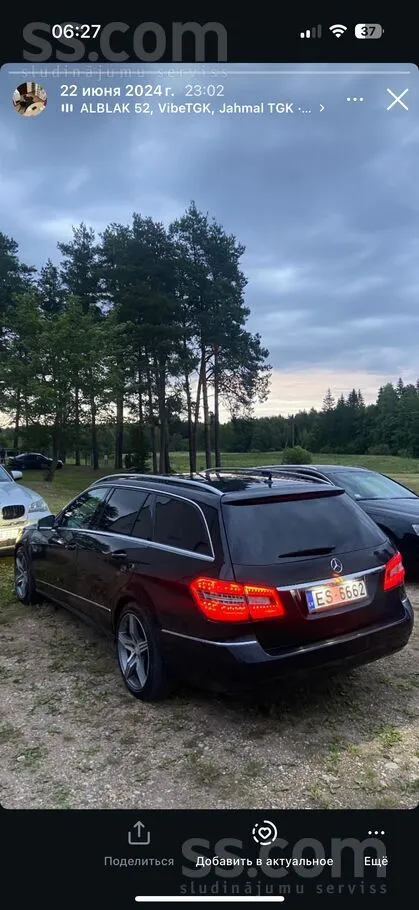 Mercedes Mercedes-Benz W212 e200 cdi, 100kw, automats 5g tr