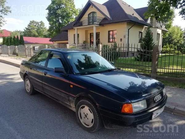 Audi Auto pilnībā braucams. Arī ikdienā iek lietots. No