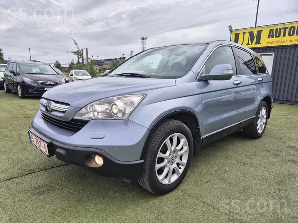 Honda Honda Cr-V Latvijā nav lietota.