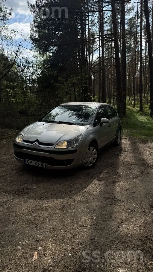 Citroen Автомат, бензин, новый ТО. 