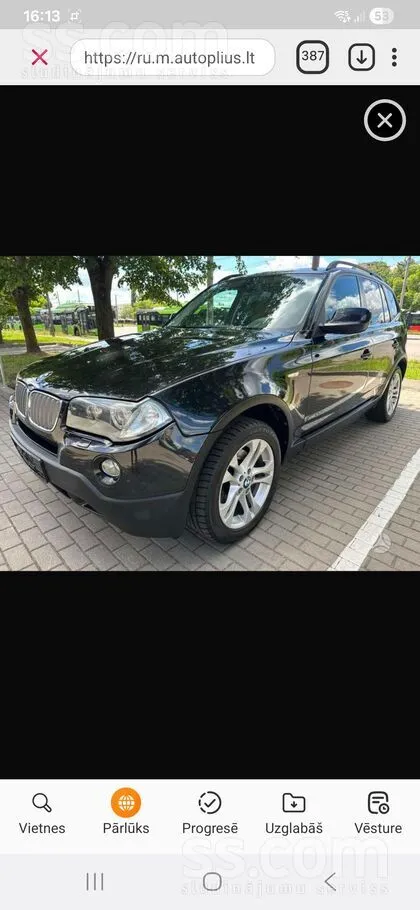 BMW Tiko ievests BMW X3 X83 3.0d high Executive 160kw 