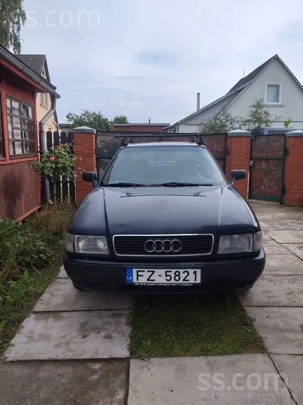 Audi Рабочая лошадка. Все вопросы по телефону. ...